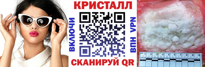 АМФ Розовый  Гороховец 