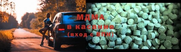 прущая мука Арсеньев