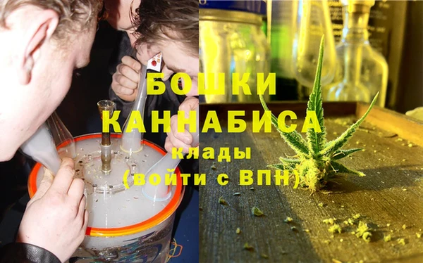 кокаин перу Аркадак