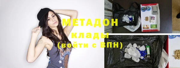 кокаин перу Аркадак