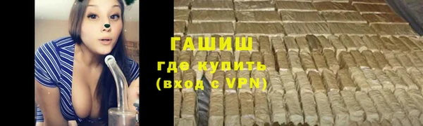 кокаин перу Аркадак
