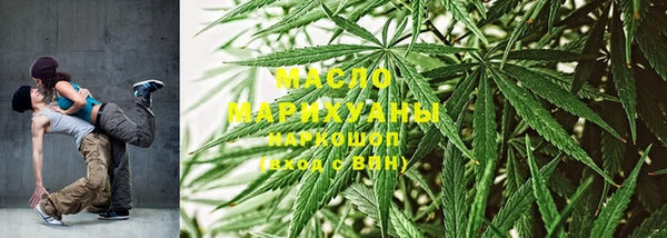ALPHA PVP Баксан
