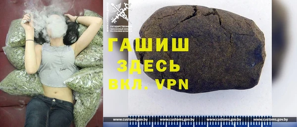 кокаин перу Аркадак