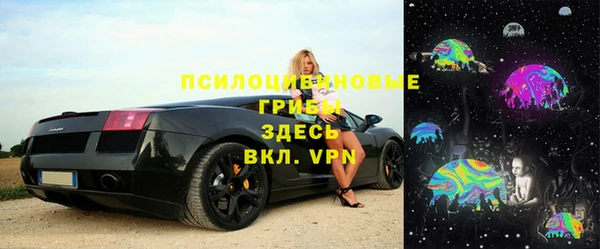 кокаин перу Аркадак