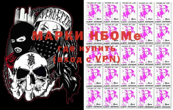 кокаин перу Аркадак