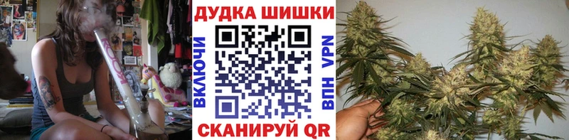 Каннабис Bruce Banner  Гороховец 